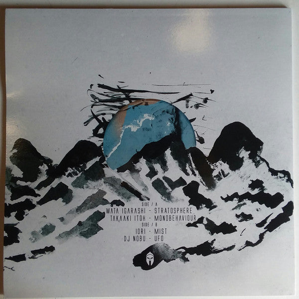 Various : BAS003 (12", Comp)