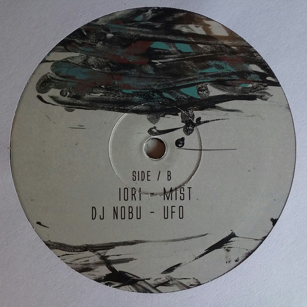 Various : BAS003 (12", Comp)