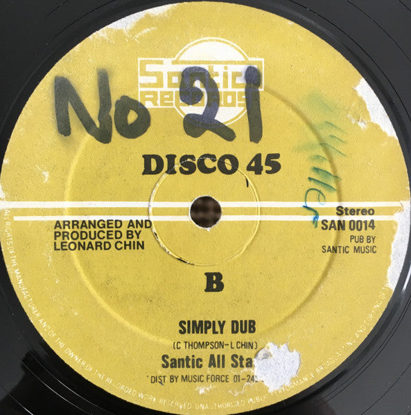 Carroll Thompson : Simply In Love (12")
