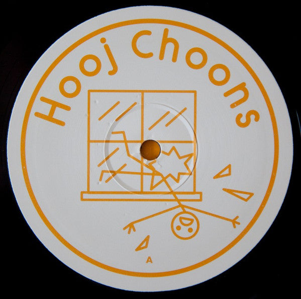 Sil : Windows '98 (12", 1/2)