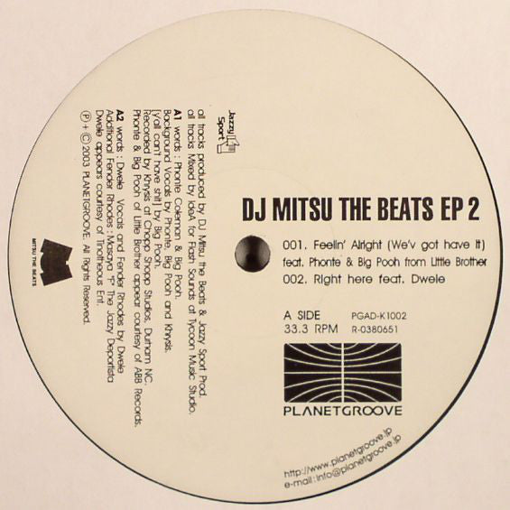 DJ Mitsu The Beats : DJ Mitsu The Beats EP 2 (12", EP)