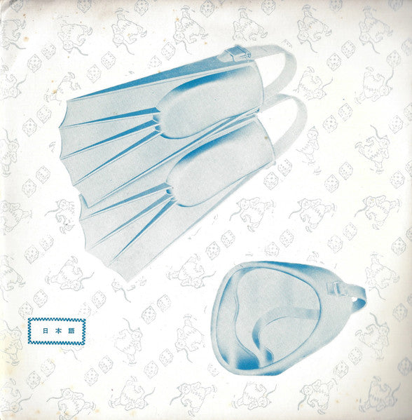 Devo : Mongoloid / Jocko Homo (7", Single, RP, Blu)