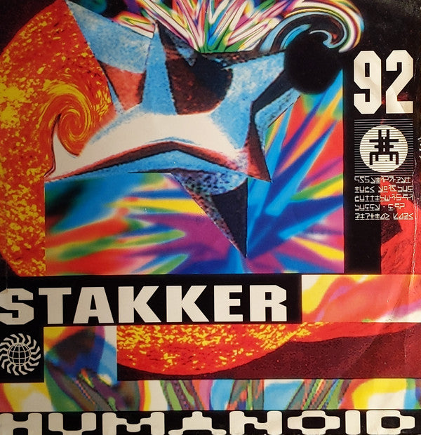 Humanoid : Stakker Humanoid 92 (12", Bro)
