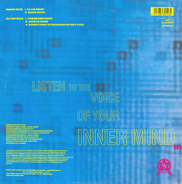 Eon : Inner Mind (12", P.R)