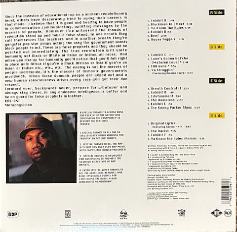 Boogie Down Productions : Edutainment (2xLP, Album, RSD, Ltd, RE, Bla)