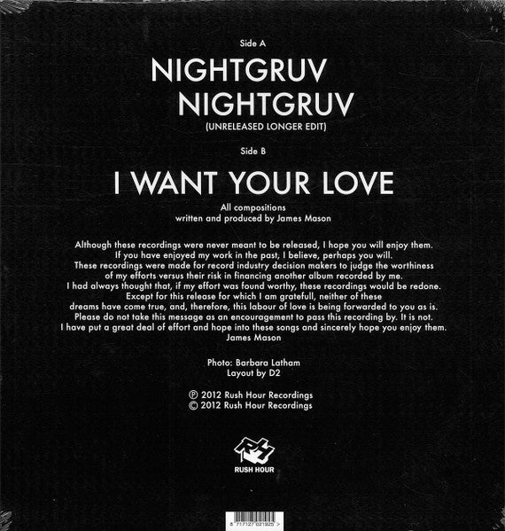 James Mason : I Want Your Love (12", RE)