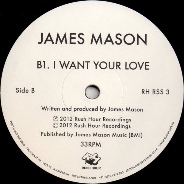 James Mason : I Want Your Love (12", RE)