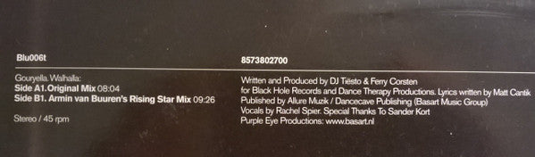 Gouryella : Walhalla (12")