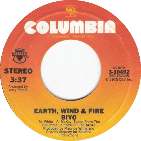 Earth, Wind & Fire : On Your Face (7", Single)
