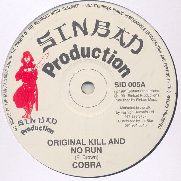 Mad Cobra / Gospel Fish : Original Kill And No Run / You Must Be Fool (12")