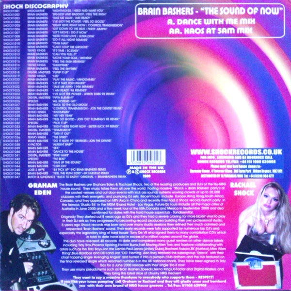 Brain Bashers : The Sound Of Now (12")
