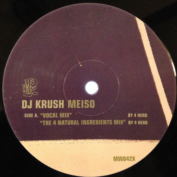 DJ Krush : Meiso (12")