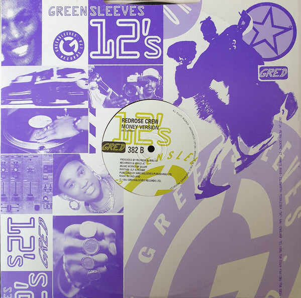 Galaxy P / Brian & Tony Gold / Capleton : Money / Living In A Dream (12")
