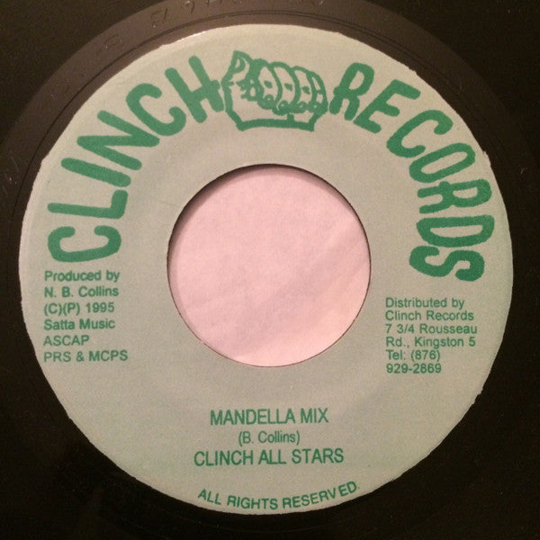 Ernest Ranglin : Ranglin Satta (7")
