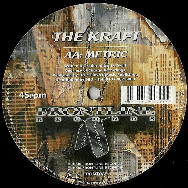Kraft : Quartz / Metric (12")