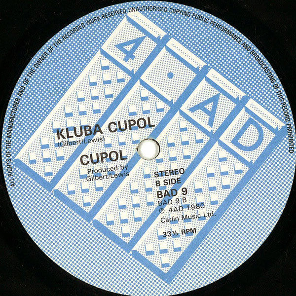 Cupol : Like This For Ages (12")