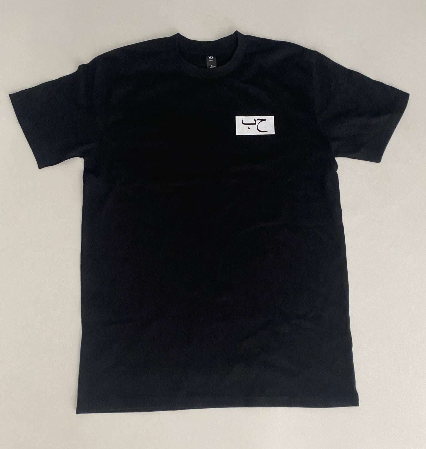 Love x Hub Tee Black