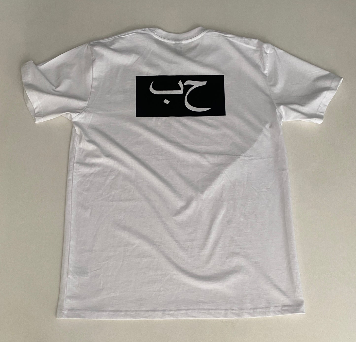 Hub x Love Tee White