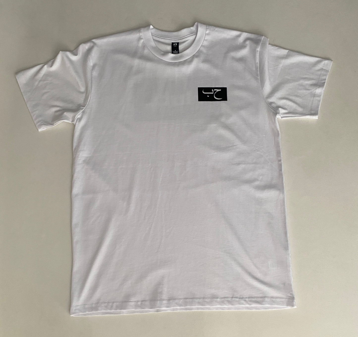 Love x Hub Tee White