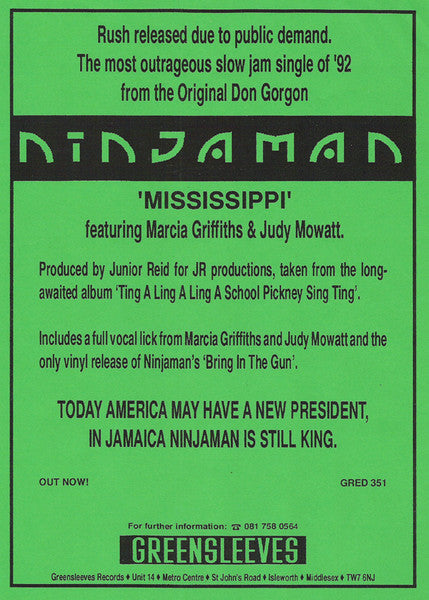 Ninjaman : Mississippi (I Can See Arkansas) (12")