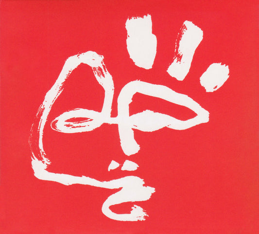 Pumarosa : The Witch (CD, Album)