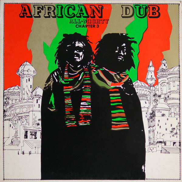 Joe Gibbs & The Professionals : African Dub - All Mighty - Chapter Three (LP)