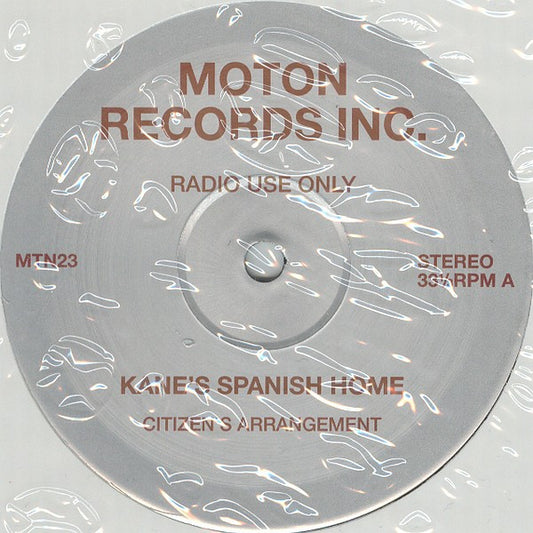 Various : Kane's Spanish Home (12", Unofficial)