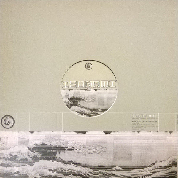 Ronald van Gelderen (A.K.A. Kid Vicious : Proceed (12")