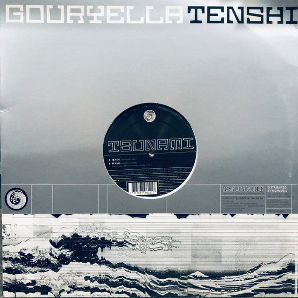 Gouryella : Tenshi (12")