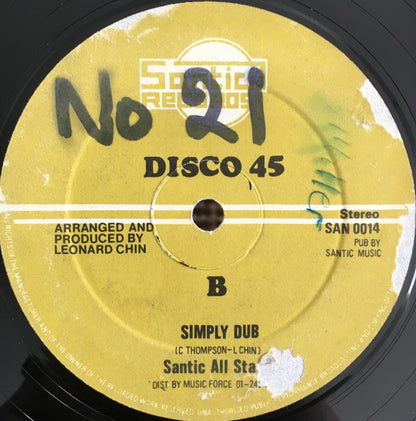 Carroll Thompson : Simply In Love (12")