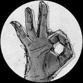 Beneath (3) : Special Offer/ Kushty (12")