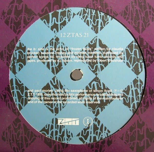Propaganda : p: Machinery (Reactivate) (12")