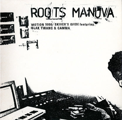 Roots Manuva : Motion 5000 (12", Single)