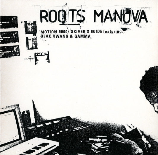 Roots Manuva : Motion 5000 (12", Single)