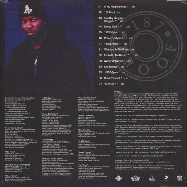 Spice 1 : Spice 1 (LP, Album, RE)
