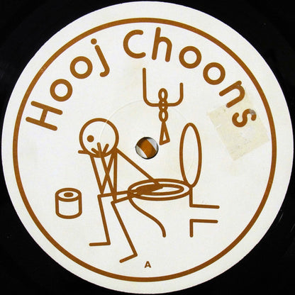 Jark Prongo : Movin' Thru Your System  (12", 2/2)