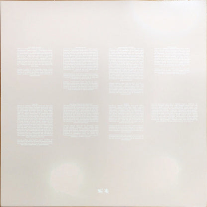 Pusha-T* : Daytona (LP, Album)