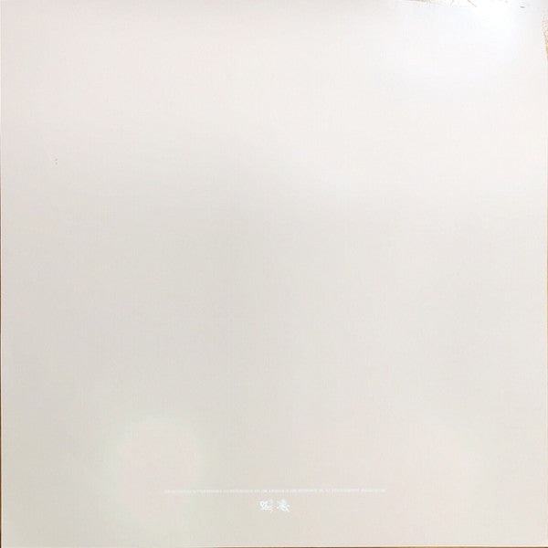 Pusha-T* : Daytona (LP, Album)