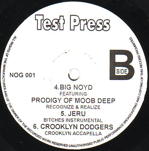 Various : Untitled (12", Unofficial)