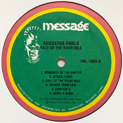 Augustus Pablo : East Of The River Nile (LP, Album, RE)