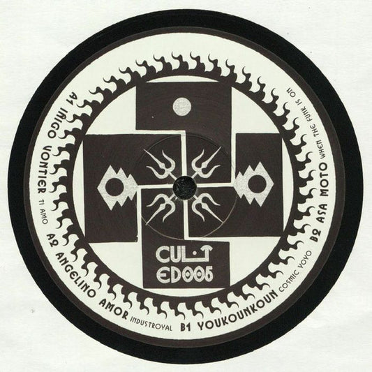 Various : CULTED005 (12")