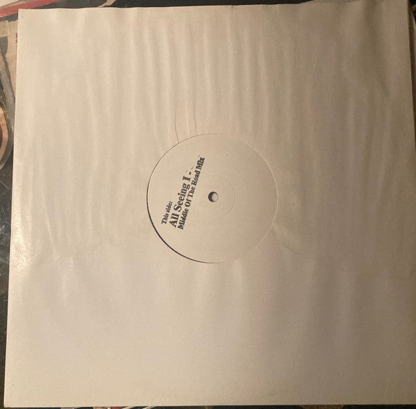 Pulp : Sunrise (12", W/Lbl)
