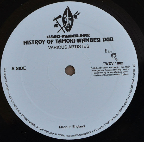Various : History Of Tamoki Wambesi (LP, Comp)