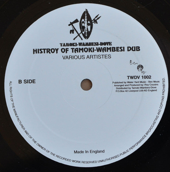 Various : History Of Tamoki Wambesi (LP, Comp)