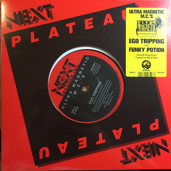 Ultramagnetic MC's : Ego Tripping / Funky Potion (7")