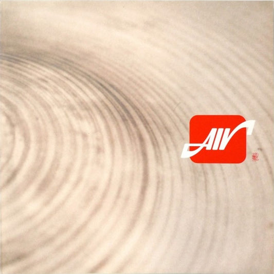 AIR : Modulor Mix (12", Maxi)