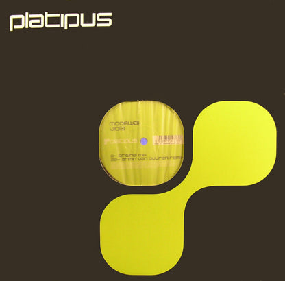 Moogwai : Viola (12", Single)