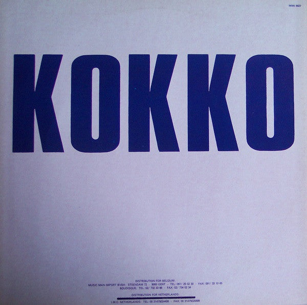 Digital Boy : Gimme A Fat Beat (Remix) / Kokko (12")