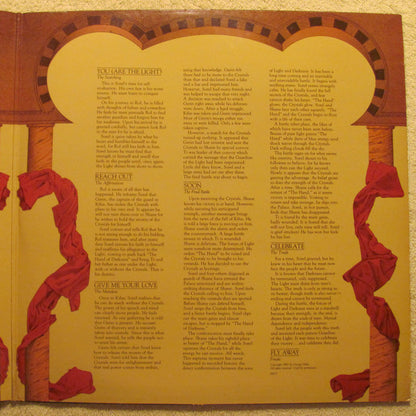 George Duke : Guardian Of The Light (LP, Album, Gat)