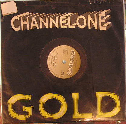 Barrington Levy / The Mighty Diamonds / Frankie Paul : Dances Are Changing / Love Me Girl / General Dub / Worries In The Dance / Worries Dub (10", EP)